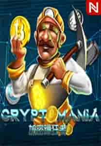 Crypto Mania