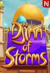 Djinn of Storms™ PowerPlay Jackpot