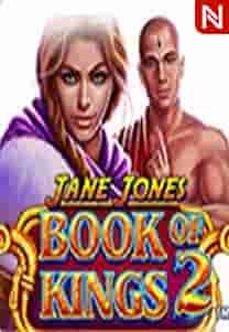 Jane Jones Book of Kings 2™